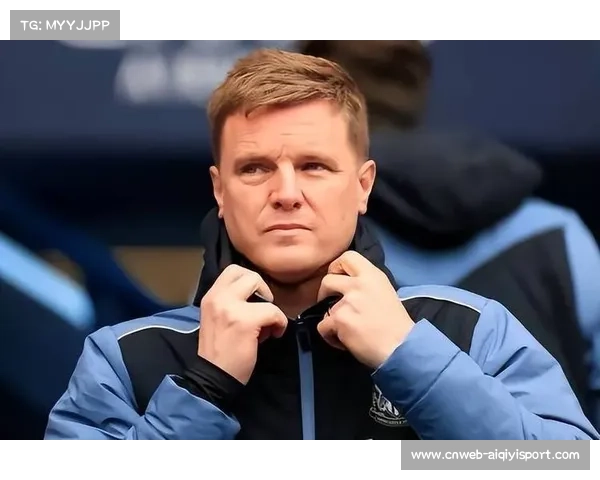 埃迪豪高位逼抢与定位球战术全面解析助力球队制胜