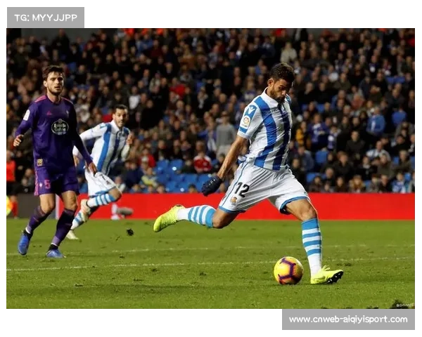 皇家马德里对阵皇家社会，圣地亚哥伯纳乌球场迎战阿诺埃塔